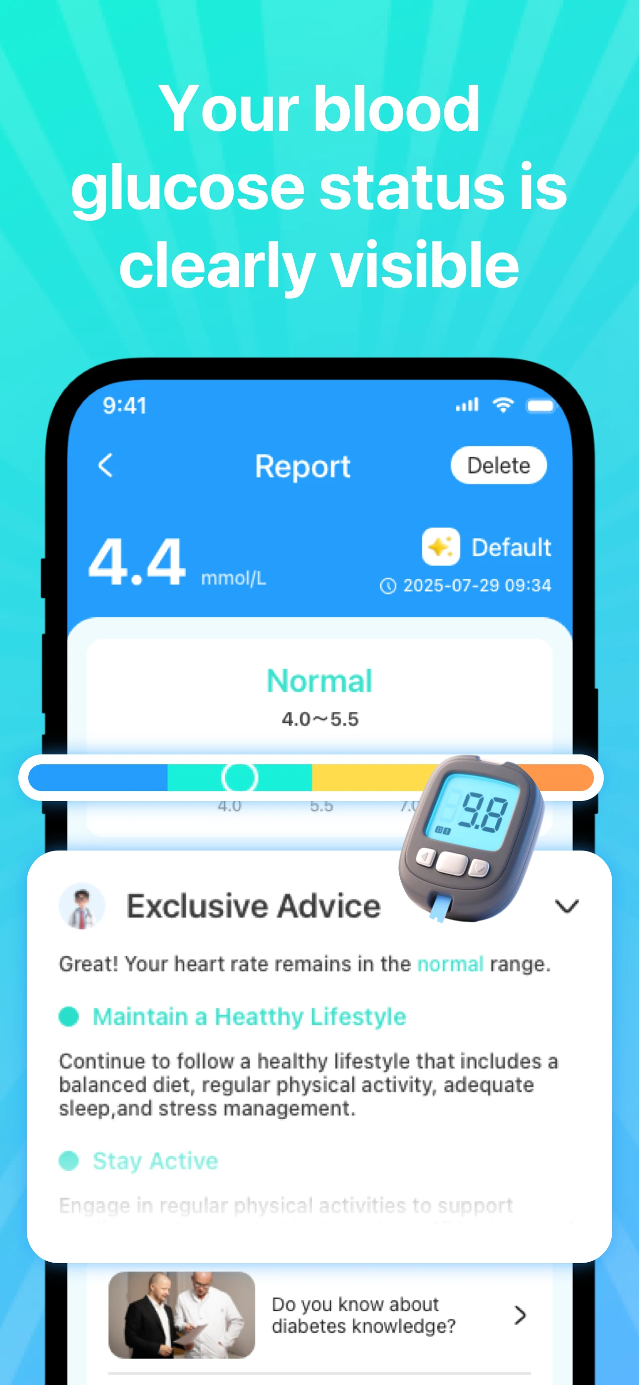 CardioLens - Heart Rate screenshot